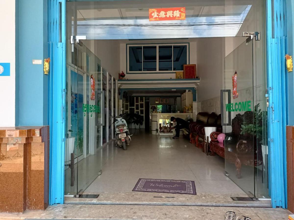 Green Garden Guesthouse Kampot Luaran gambar